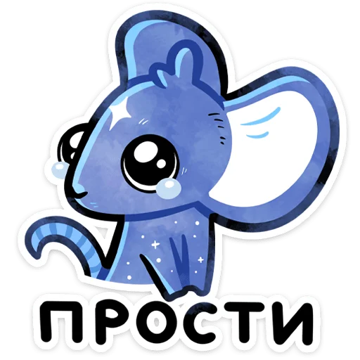 🥺 Стикер «Мару» для Telegram