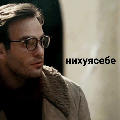 😨 Стикер «мужики мои мужики (и не только)» для Telegram