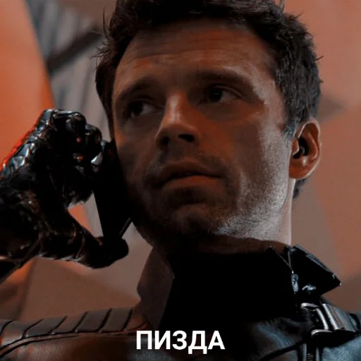 🤡 Стикер «мужики мои мужики (и не только)» для Telegram
