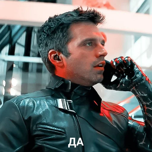 🤡 Стикер «мужики мои мужики (и не только)» для Telegram