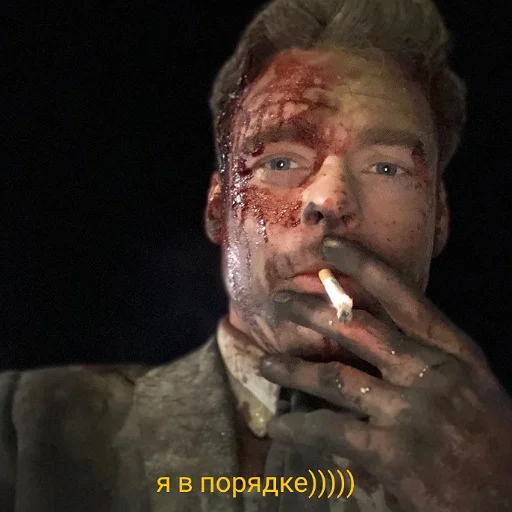 🙂 Стикер «мужики мои мужики (и не только)» для Telegram