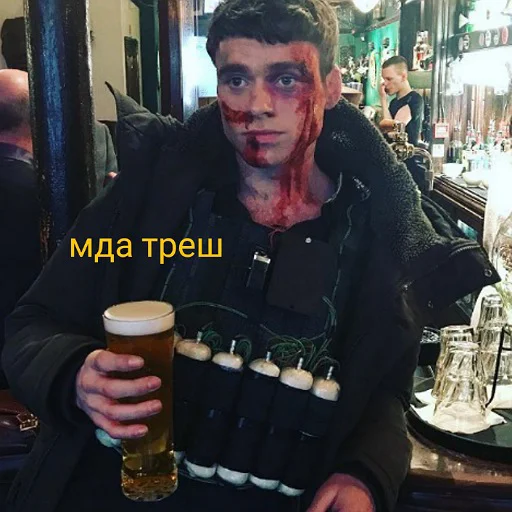 😐 Стикер «мужики мои мужики (и не только)» для Telegram
