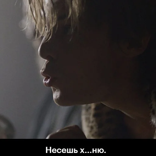 😡 Стикер «мужики мои мужики (и не только)» для Telegram