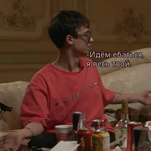 😏 Стикер «мужики мои мужики (и не только)» для Telegram