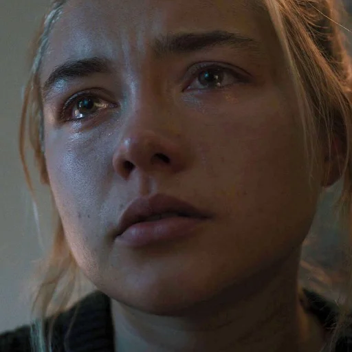 😭 Стикер «мужики мои мужики (и не только)» для Telegram