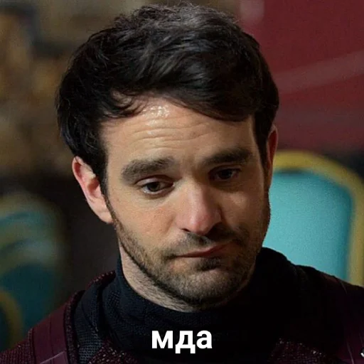 😔 Стикер «мужики мои мужики (и не только)» для Telegram