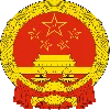 Эмодзи Marxism pack для Telegram — скачать