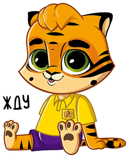 ⏰ Стикер «Mary academy» для Telegram