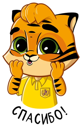 😊 Стикер «Mary academy» для Telegram