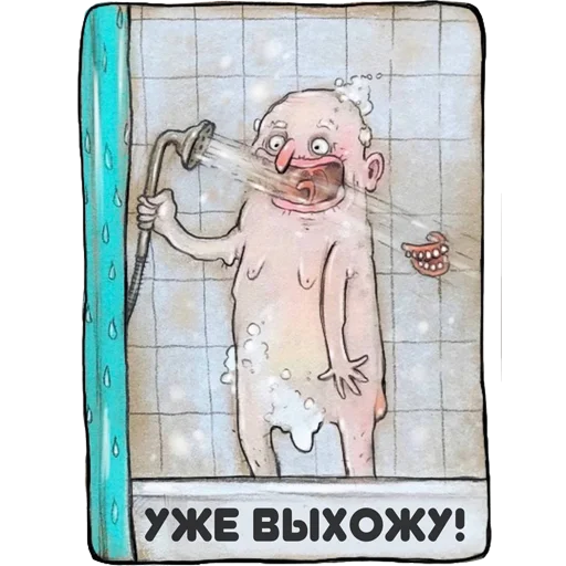 👨‍🦳 Стикер «Mary_chemi» для Telegram