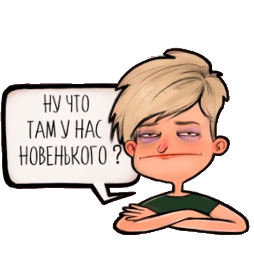 🥴 Стикер «Mary_chemi» для Telegram
