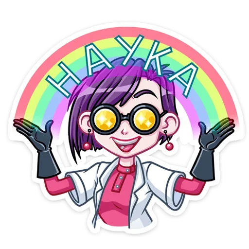 🌈 Стикер «Мэри Вольт» для Telegram