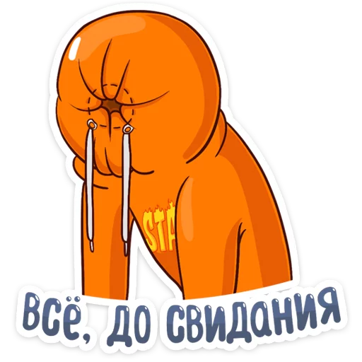 🙈 Стикер «Марьяна Ро» для Telegram