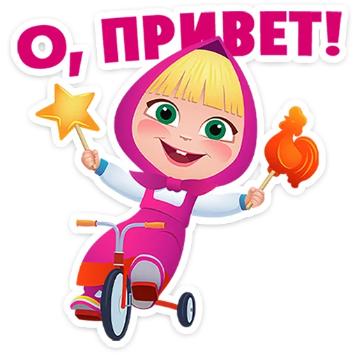 Стикерпак Маша, Мишка и друзья для Telegram — скачать