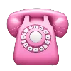 ☎️ Эмодзи «Трафик на канал» для Telegram
