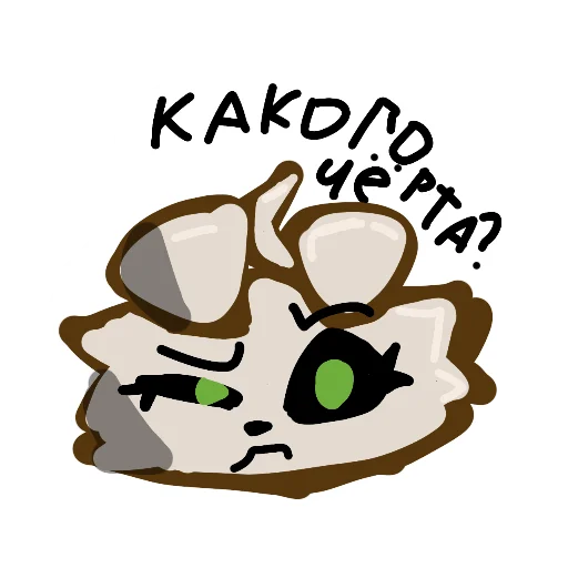Стикерпак Маша и Макс для Telegram — скачать