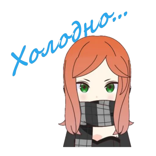 Стикерпак Машенька для Telegram — скачать