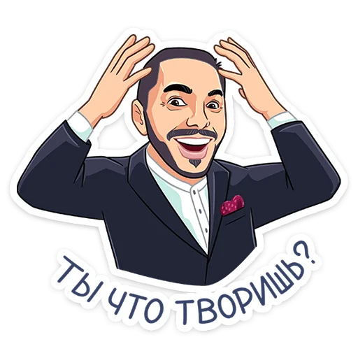🤯 Стикер «ВК выпустил мини пак с ведущими шоу Маска на НТВ.» для Telegram