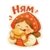 🥞 Эмодзи «Масленицабеляш» для Telegram