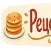 🥞 Эмодзи «Масленицабеляш» для Telegram