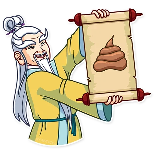 💩 Стикер «Мастер Дзен» для Telegram