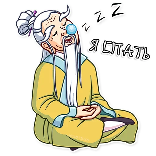 🛌 Стикер «Мастер Дзен» для Telegram