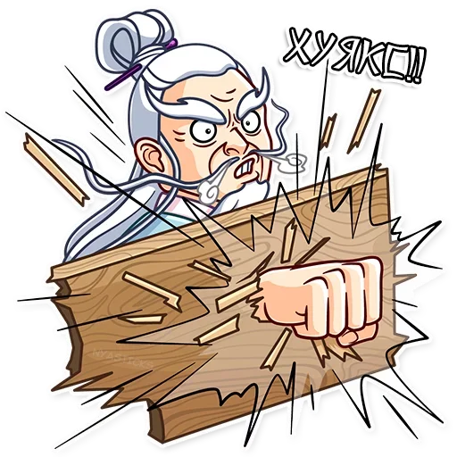 👊 Стикер «Мастер Дзен» для Telegram
