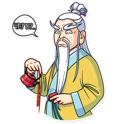 🤨 Стикер «Мастер Дзен» для Telegram