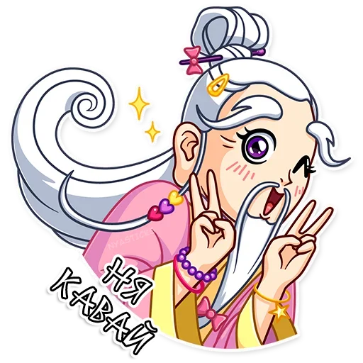 😊 Стикер «Мастер Дзен» для Telegram