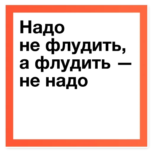 Стикерпак Workshop для Telegram — скачать