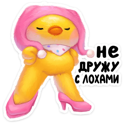 🌟 Стикер «Масюся» для Telegram