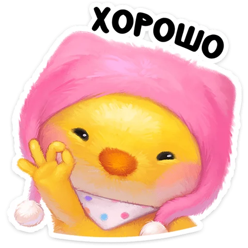 🌟 Стикер «Масюся» для Telegram