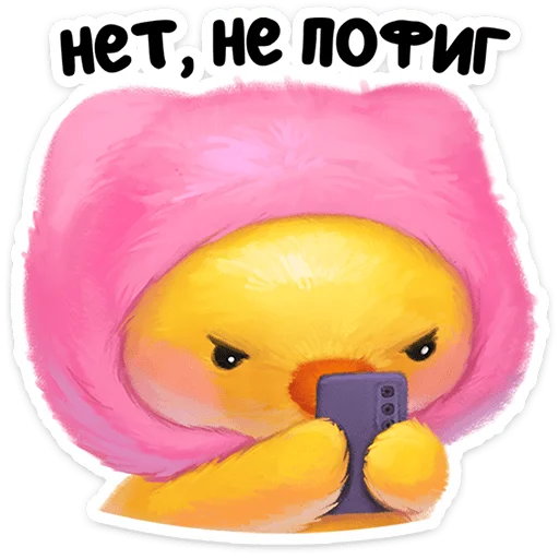 🌟 Стикер «Масюся» для Telegram
