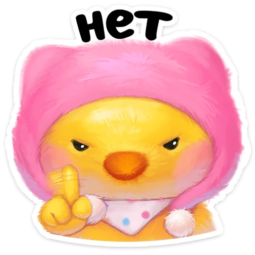 🌟 Стикер «Масюся» для Telegram