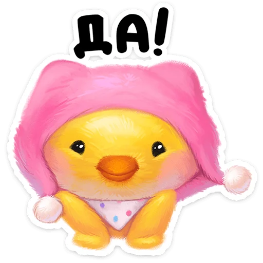 🌟 Стикер «Масюся» для Telegram