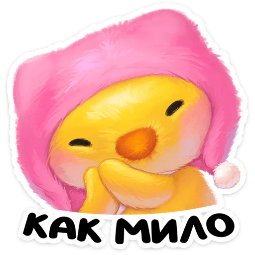 🌟 Стикер «Масюся» для Telegram
