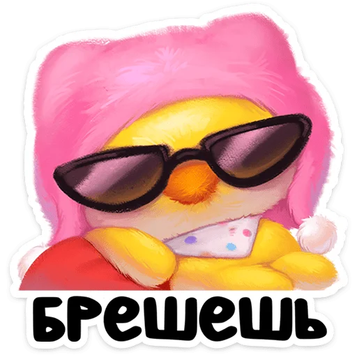 🌟 Стикер «Масюся» для Telegram