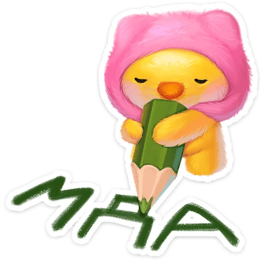 🌟 Стикер «Масюся» для Telegram