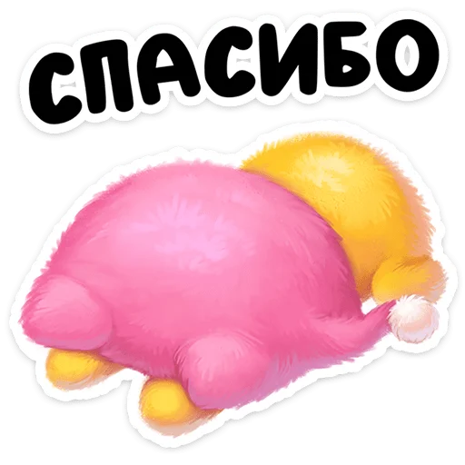 🌟 Стикер «Масюся» для Telegram