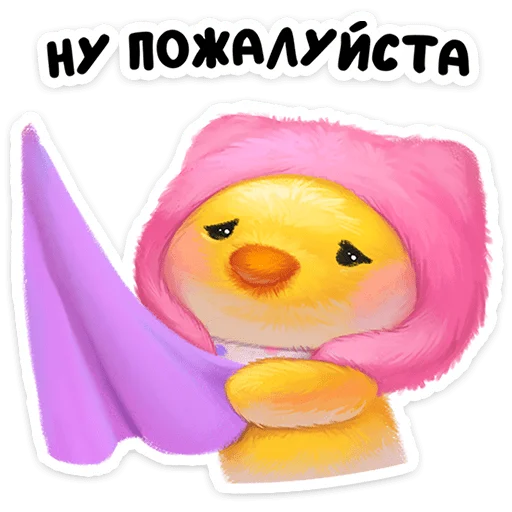 🌟 Стикер «Масюся» для Telegram