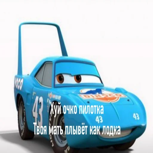 🚤 Стикер «Молния Маквин и мать» для Telegram