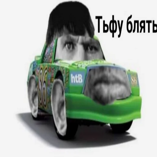 👾 Стикер «Молния Маквин и мать» для Telegram