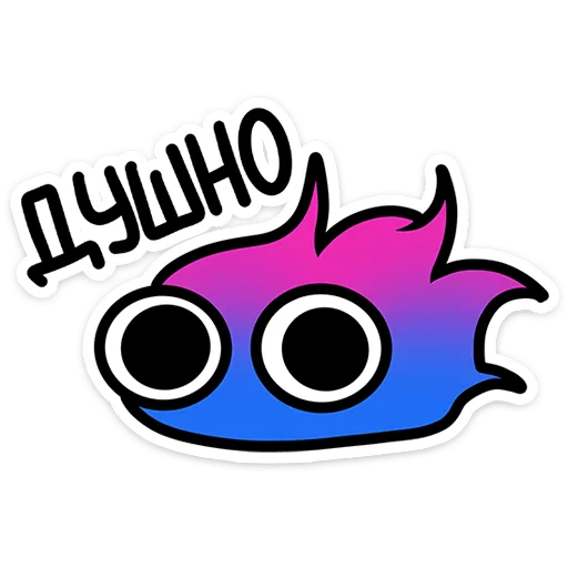 🔥 Стикер «Огонёк Мэтч» для Telegram