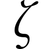 📝 Эмодзи «Math Symbols Математические символы» для Telegram