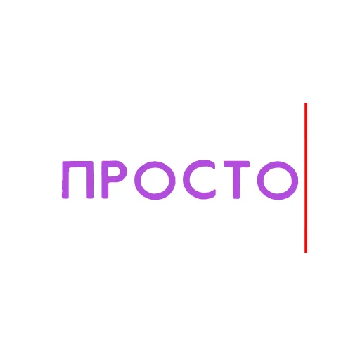 🤬 Стикер «Матюки» для Telegram