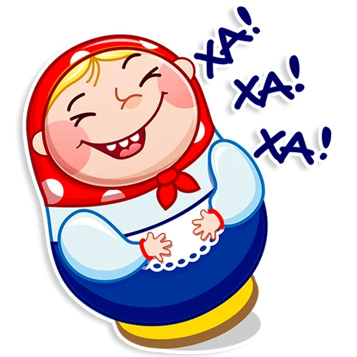 😆 Стикер «Матрёшка» для Telegram