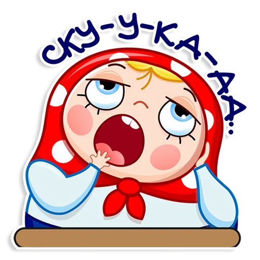 🥱 Стикер «Матрёшка» для Telegram