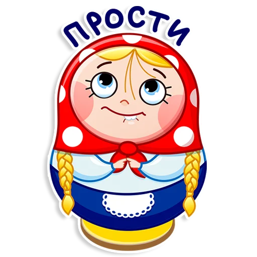 🙏 Стикер «Матрёшка» для Telegram