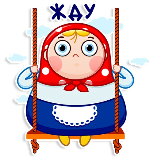 ⏰ Стикер «Матрёшка» для Telegram