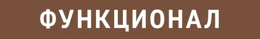 😎 Стикер «Efficiently» для Telegram